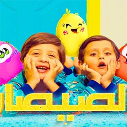 مباراة سحق الحيوانات 3