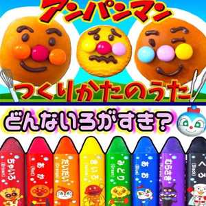 雪だるまジャンプアップ