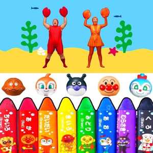 Mask Hero Coloring Book