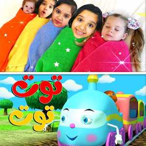 قراءة كتاب القصة