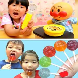 Kids Enjoying Fun Toys