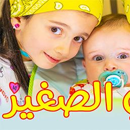 بيانو للأطفال