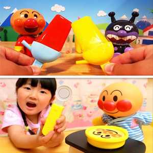 Fun with Anpanman Toys!