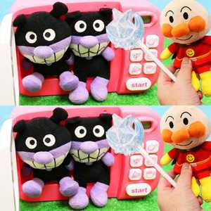 Cute Plush Toys for Kids' Fun