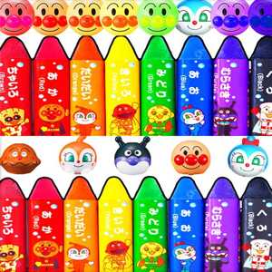 Color - filled Fun with Kids' Favorite Crayons