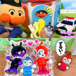 Color Fidget Pop Toy CC