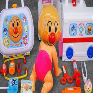 دعونا نلعب لعبة الطبيب مع ألعاب أنبانمان