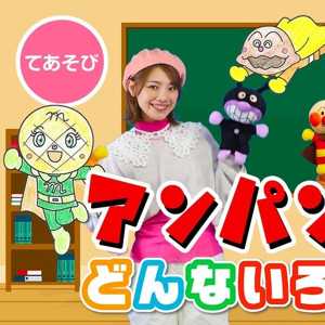 رجل الثلج يقفز للأعلى