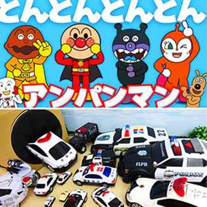 Cơn sốt Lái xe mới Hành trình của cậu bé DB