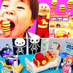 Szczęśliwy Szef Bubble Shooter