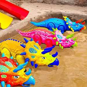 おもちゃを探す