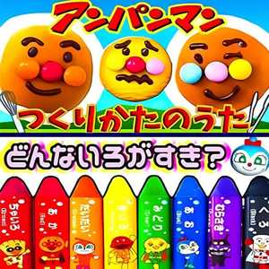 Color - ful Dough Sticks for Kids' Play