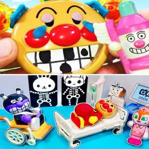 Toy Characters' Medical Journey