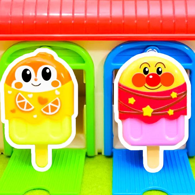 Driving MadnessDB Boy's Journey