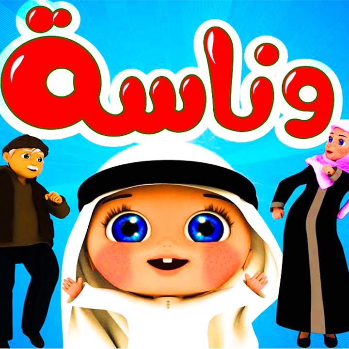 الرياضيات للأطفال