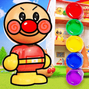 Rainbow Coloring Book